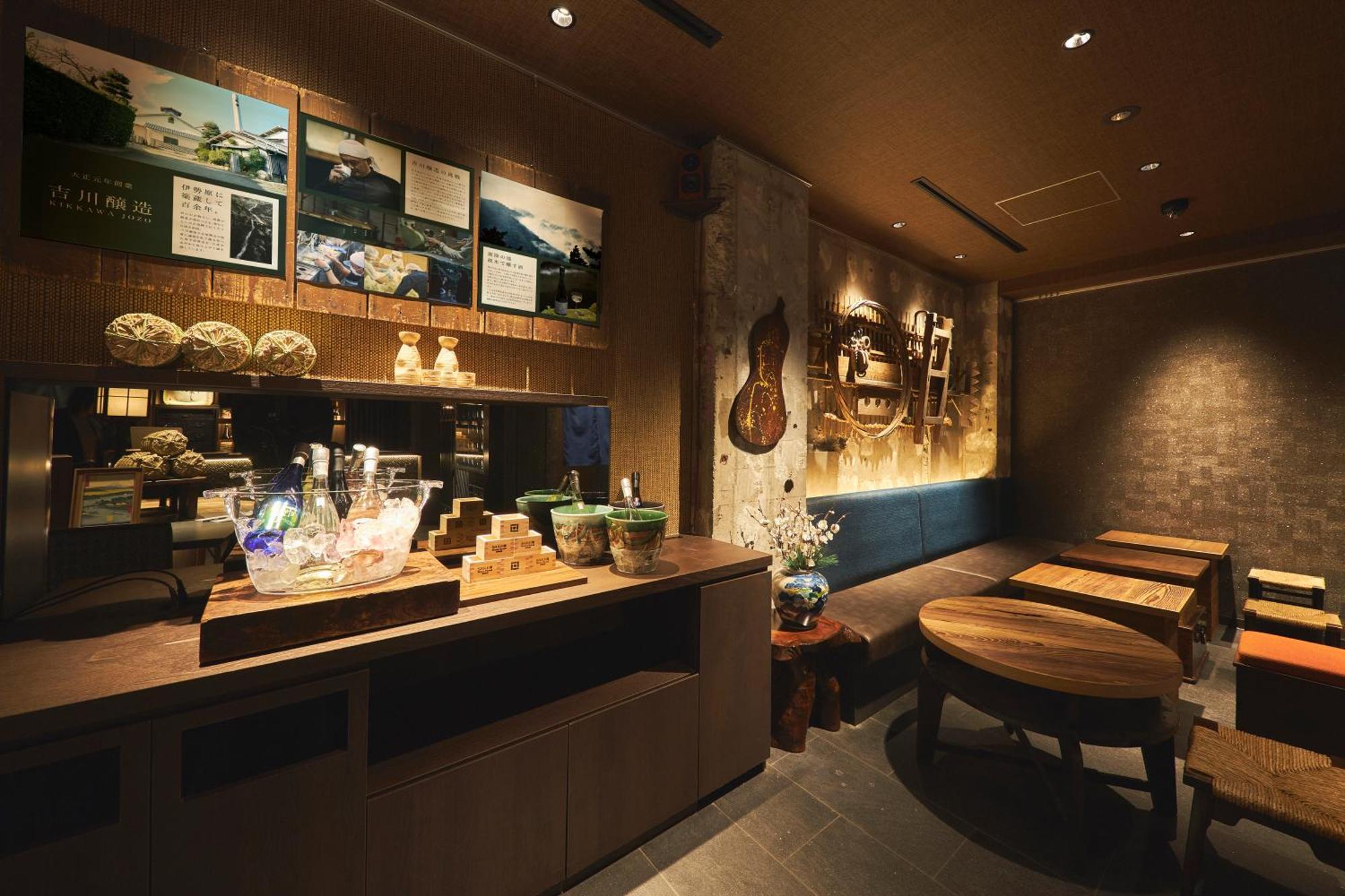 Sake Kura Hotel 川崎宿 (Adults Only) מראה חיצוני תמונה